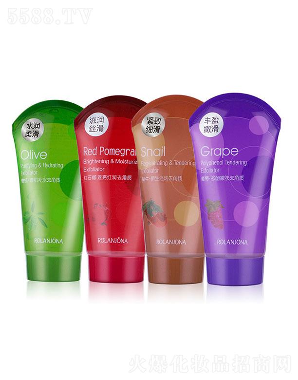 �V����������û��yƷ���޹�˾���V�������   ¶�m����΁�沿ĥɰ��   ȥ���|(zh��)