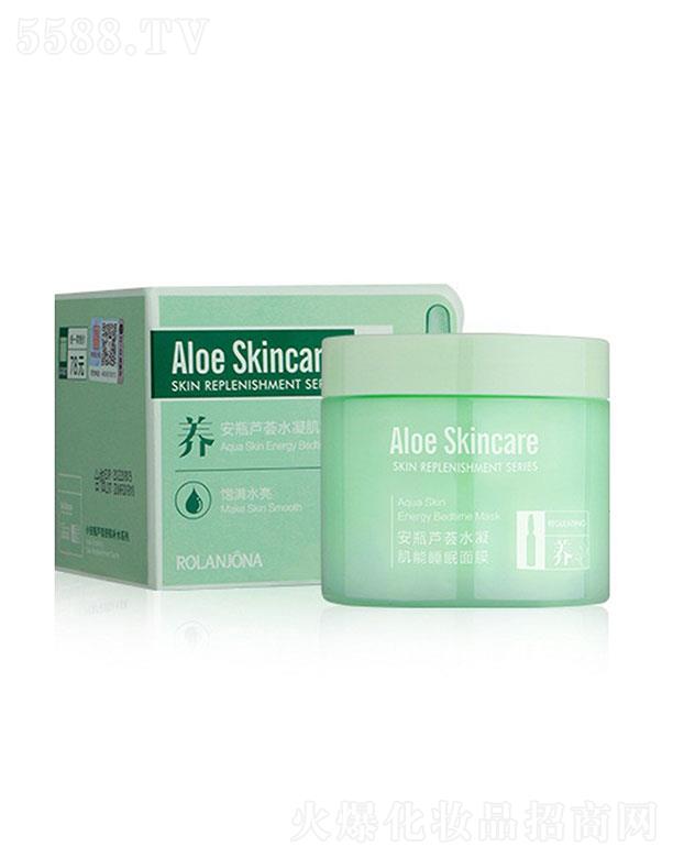 �V�������(��i)���û��yƷ���޹�˾���V�������(��i)   ¶�m����С��ƿ�J�Cˮ������˯����Ĥ   200g   �a(b��)ˮ����