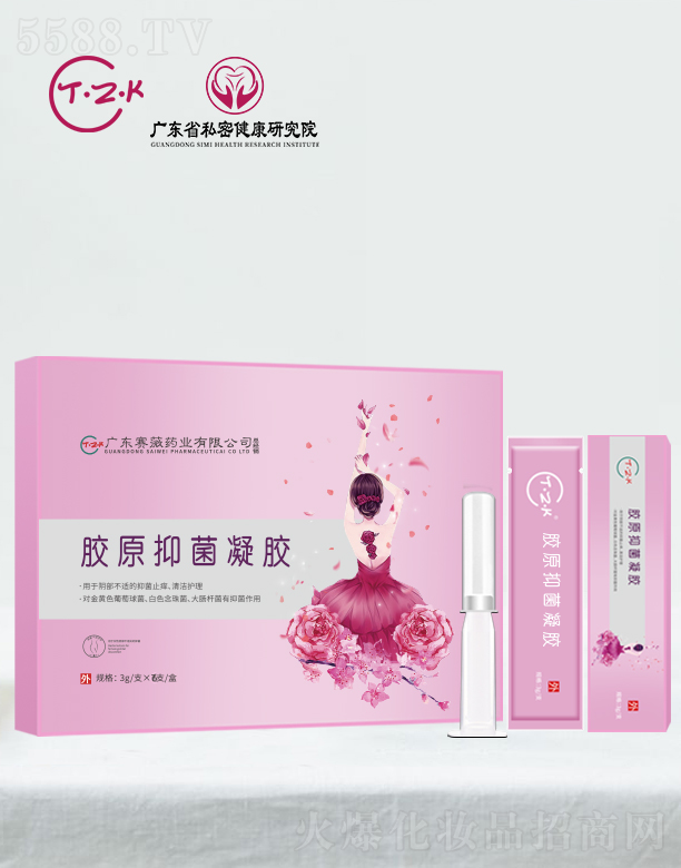 �V�|ِޱ�t(y��)ˎ�аl(f��)���ģ�​T.Z.K�zԭ�־����z����3g/֧X6֧/��