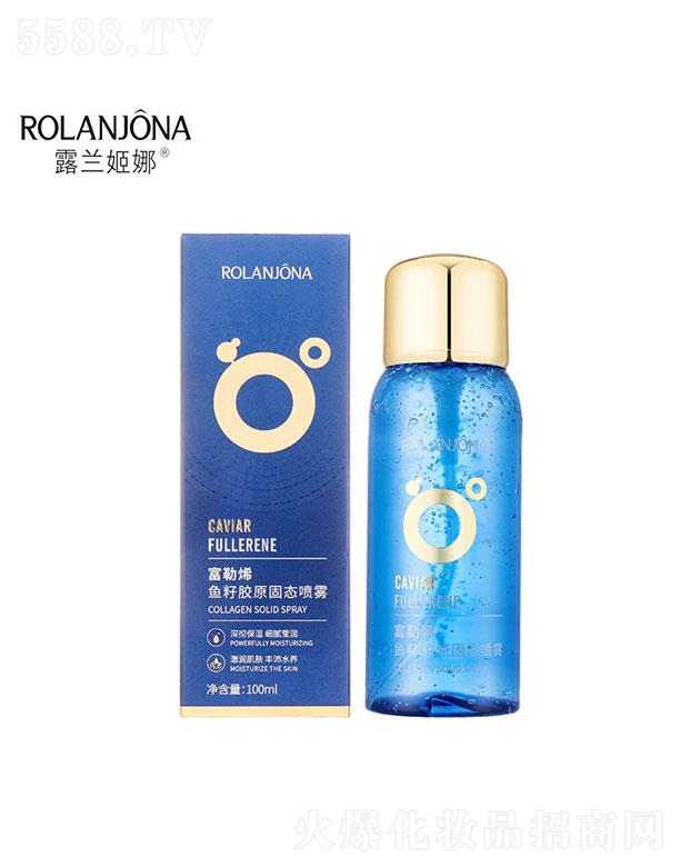 �V����������û��yƷ���޹�˾���V�������   ¶�m���ȸ���ϩ�~���zԭ�̑B(t��i)���F   ��ˬ����