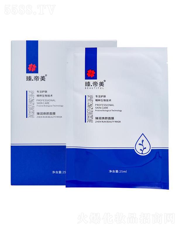 �V�ݵ¼�����Ʒ���޹�˾��������静(r��n)�����Ĥ 25ml*5Ƭ �B(y��ng)�o(h��)���w