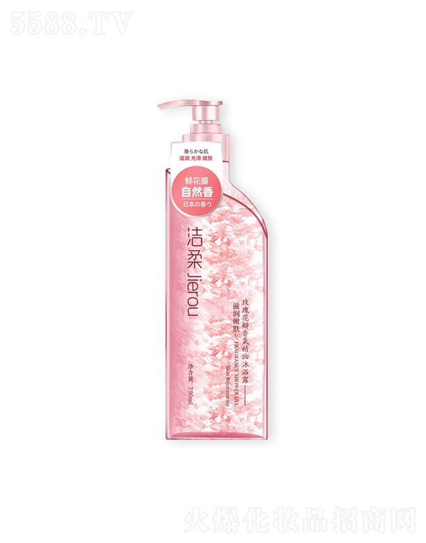 ���ữ�yƷ���V�|�����޹�˾�����ữ�yƷ  ����õ�廨����վ�����ԡ¶  750ml   ���B(y��ng)���w