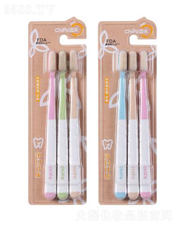 ���^�оG���ջ����޹�˾���X��CHIFU����������ˢ