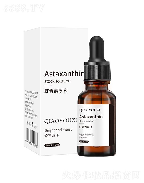 �V����л��yƷ���޹�˾���V�����  ��ݯ���r����ԭҺ   �aˮ����