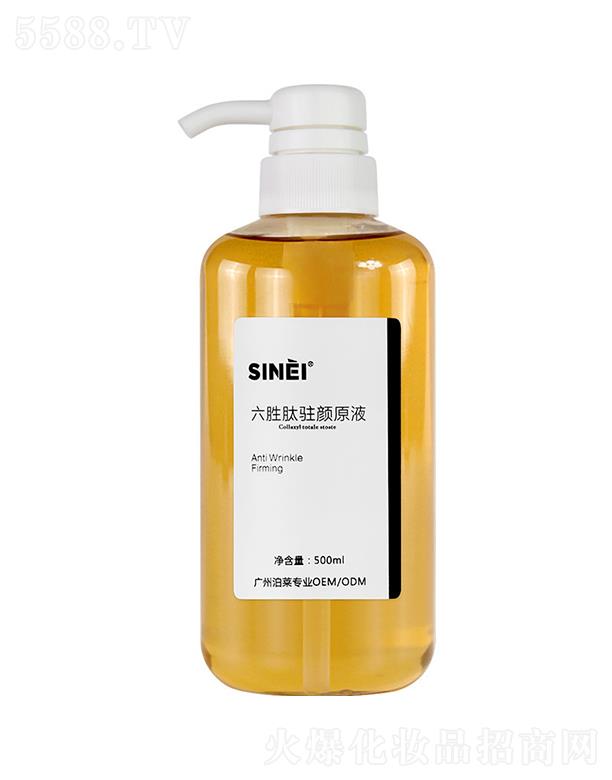 �V����л��yƷ���޹�˾���V�����   �z���������v�ԭҺ   �aˮ����   �o�����o