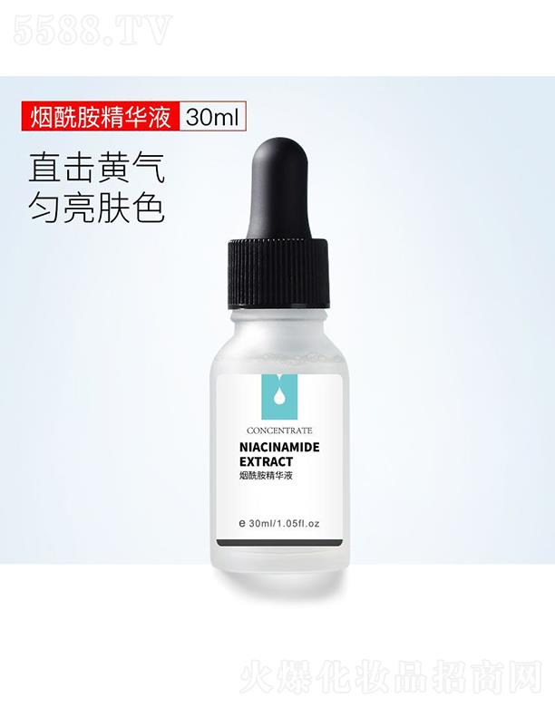 �V����л��yƷ���޹�˾���V�����   ����������ԭҺ   �aˮ����   �̝����o