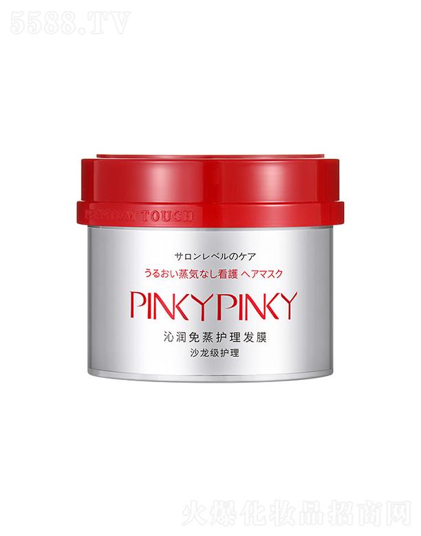 �V���n������Ƽ����޹�˾���V���n������   �_���ߝ������o(h��)���l(f��)Ĥ   ������B(y��ng)   ���o(h��)�ɿ�