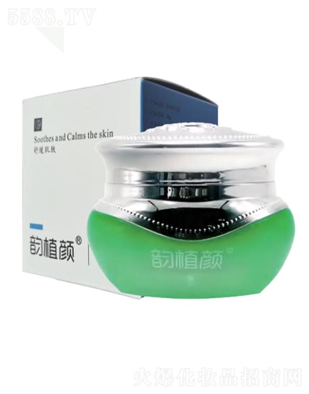 ���Ͼŵ�����Ƽ����޹�˾���ֲ��{�����w˪ 30g�������o���Ａ�w