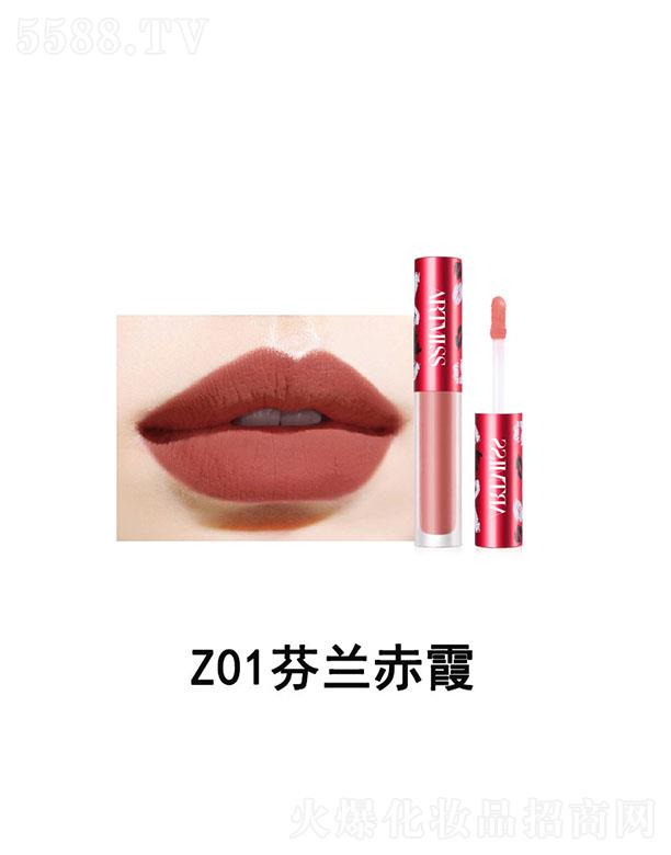 �V���������yƷ���޹�˾��Ψ���ㆡ�ⴽ��Z01���m��ϼ ��մ������ɫ