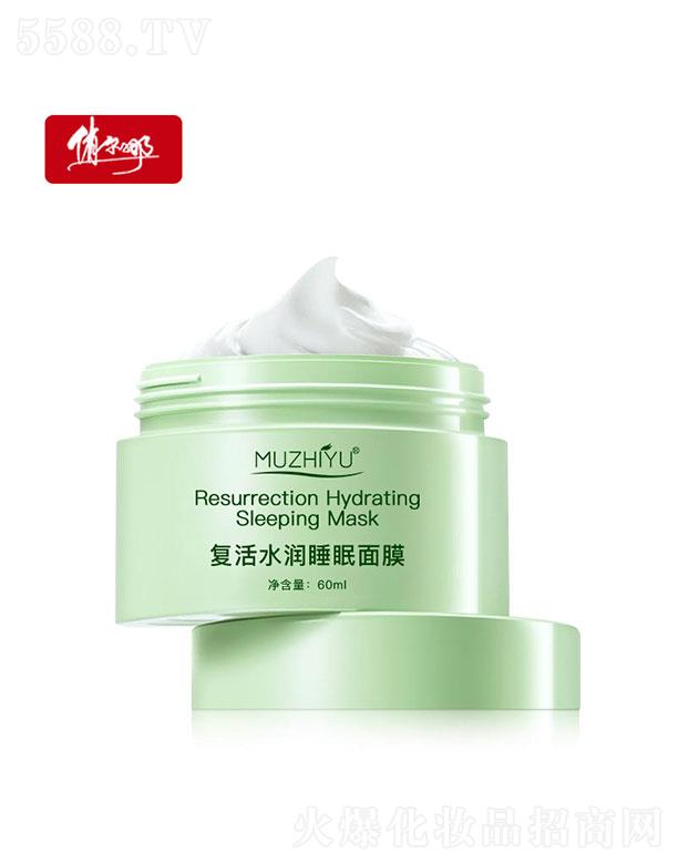 �V�|�Π�������Ƽ����޹�˾���V�|�Π�������   �Π��ȏ�(f��)���ˮ��(r��n)˯����Ĥ    �̝�(r��n)�a(b��)ˮ