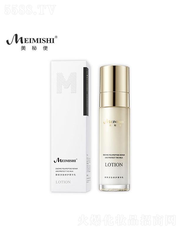 �V�|�Π�������Ƽ����޹�˾���V�|�Π�������   ����ʹ���ض������o(h��)ݼ�A������Һ   �a(b��)ˮ�̝�