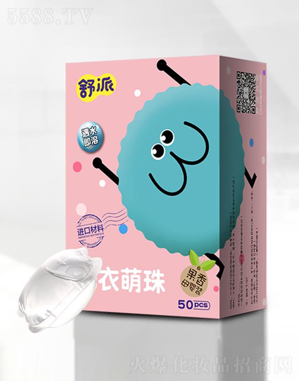 �㽭�����ջ��Ƽ����޹�˾�����ɹ�����ϴ������ �غ͟o����