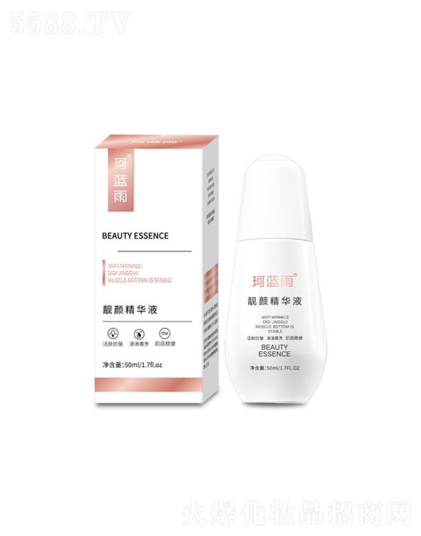 �V�|ͮ������Ƽ����޹�˾���V�|ͮ������   ���{(l��n)���n��AҺ   �����wɫ    50ml