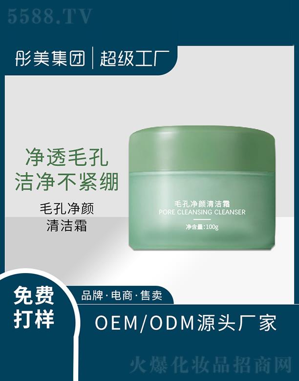 �V�|ͮ������Ƽ����޹�˾���V�|ͮ������   ͮ��ë���坍��Ĥ   �տsë��    ƽ����֬