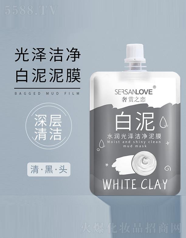 �V�ݹ�㑻��yƷ���޹�˾�����p֮��ˮ����ɝ�����Ĥ ȥ���^�۴�