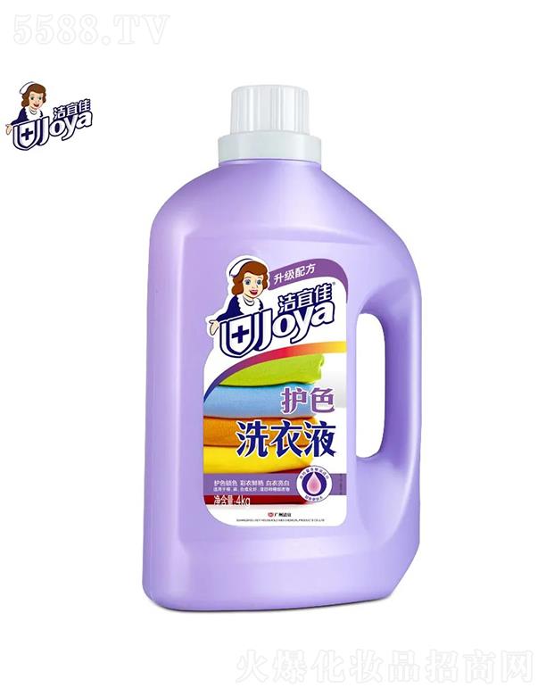 �V�����λ��yƷ���޹�˾���V������   ���˼��o(h��)ɫϴ��Һ   �o(w��)�ɹ�   4KG