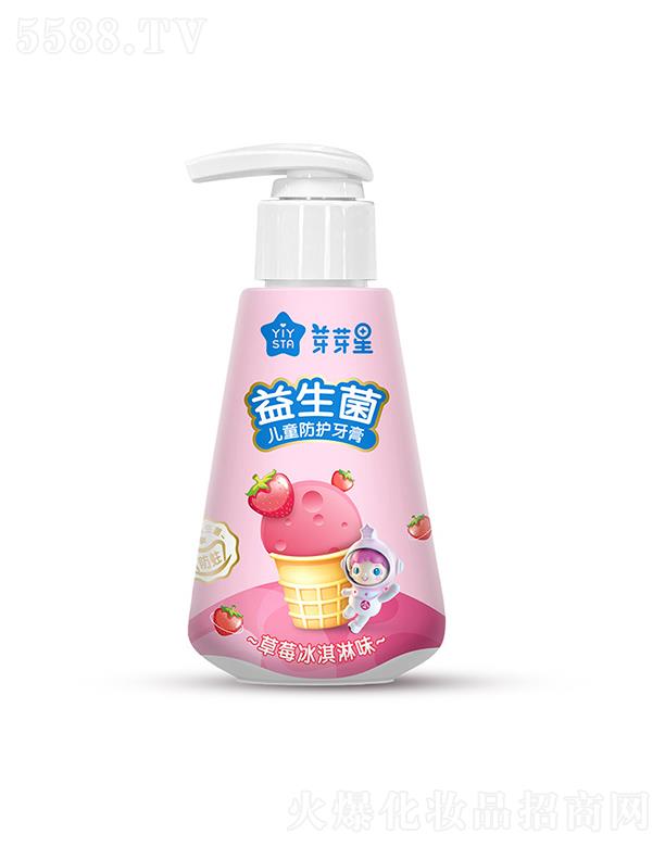 �V�����λ��yƷ���޹�˾���V������  ѿѿ����������ͯ���o(h��)����   �������X   120g