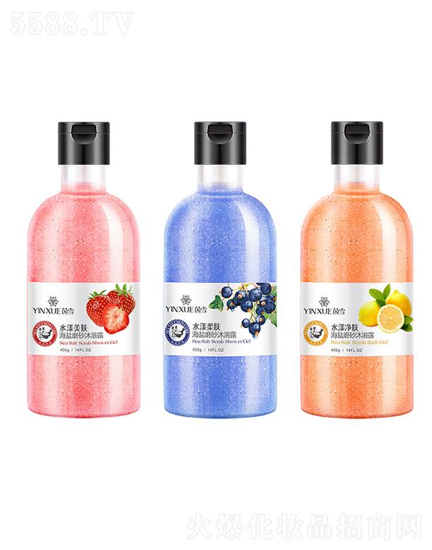 �V�����f������Ƽ����޹�˾���V�����f��  ��ѩˮ�����w���}ĥɰ��ԡ¶  400g   �غ��坍   ȥ���|(zh��)