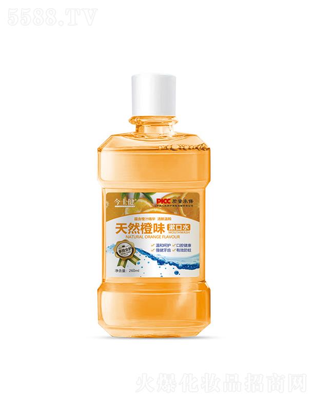 ����ˎ�����I(y��)���޹�˾������ˎ��   ��ʿ����Ȼ��ζ����ˮ   ���¿ښ�