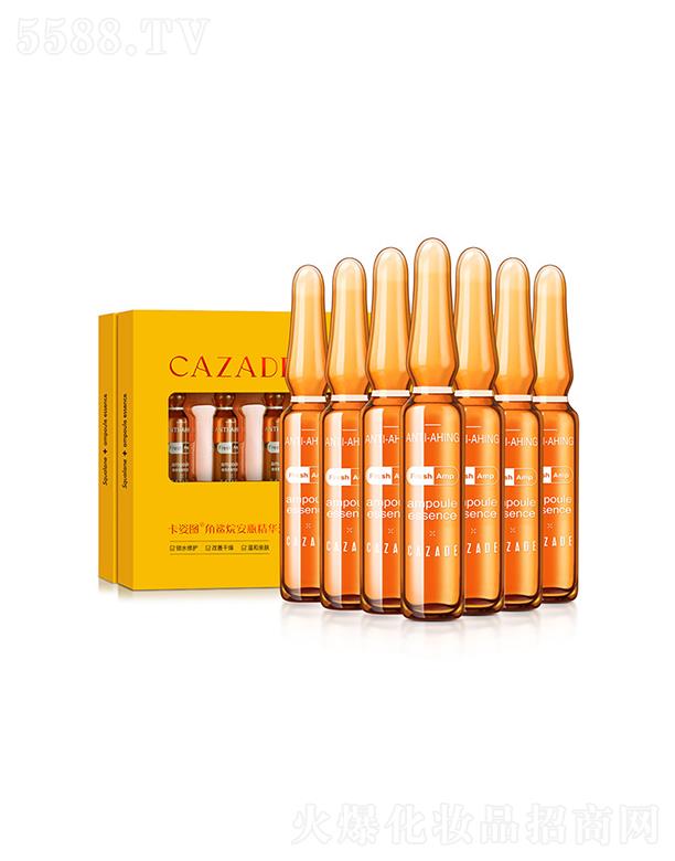 �V��һһ���＼�g���޹�˾���V��һһ   ���ˈD��ƿ�����龫�A��   ���B(y��ng)���w  ���o����   ˮ��ƽ��