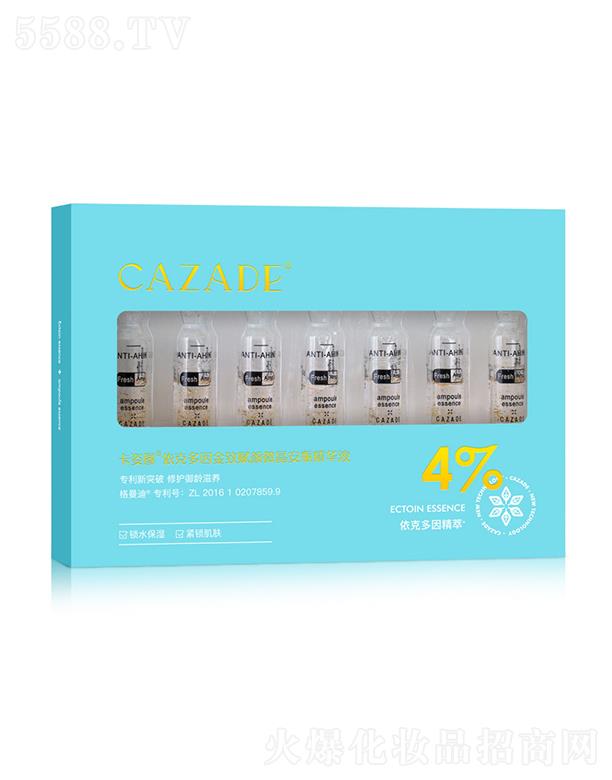 �V��һһ���＼�g���޹�˾���V��һһ  ���ˈD���˶���ƿ���AҺ   ���ʰ��y   ���m(x��)�iˮ