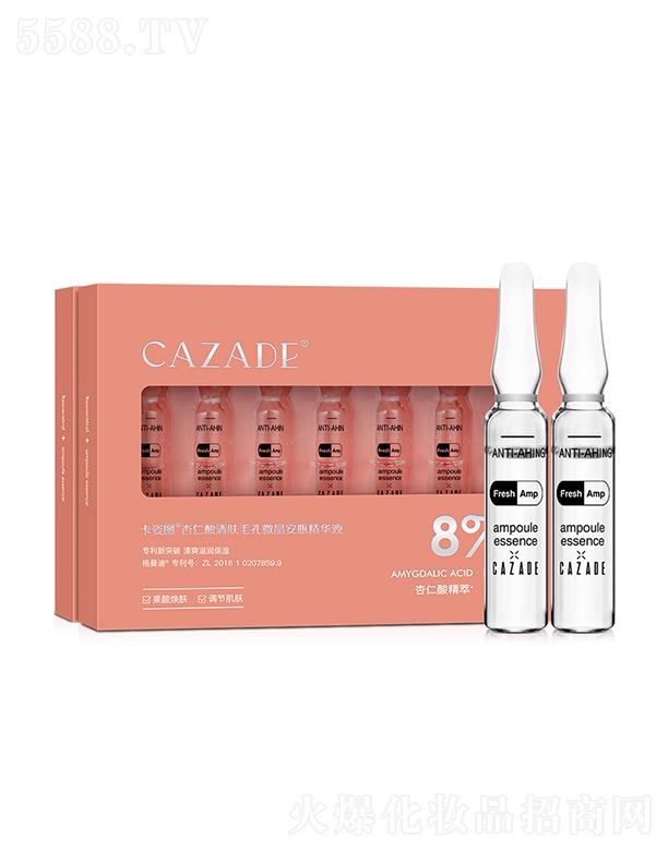 �V��һһ���＼�g���޹�˾���V��һһ  ���ˈD�����ᰲƿ���AҺ   ���w����   �Ք�ë��