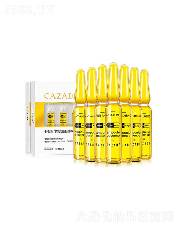 �V��һһ���＼�g���޹�˾���V��һһ   ���ˈD��ʝ{��ƿ���AҺ   ��ā�⻬