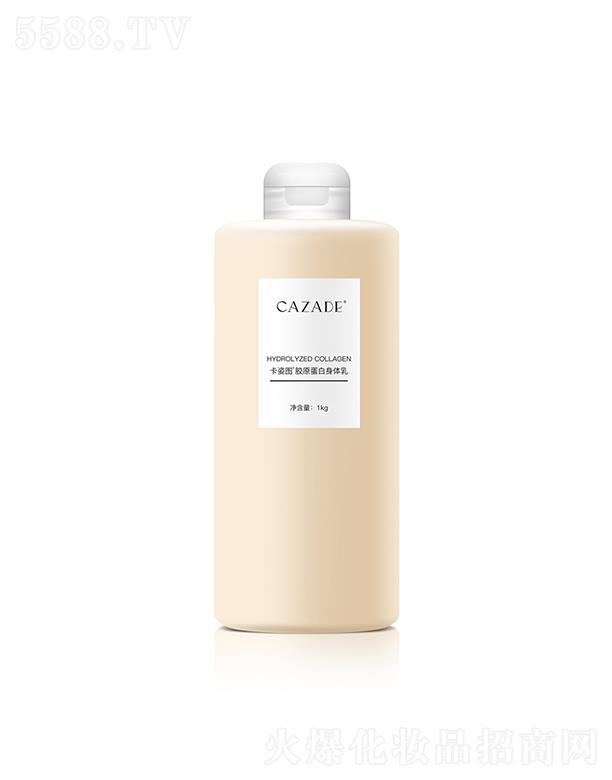 �V��һһ���＼�g(sh��)���޹�˾���V��һһ  ���ˈD�zԭ�������w��   �a(b��)ˮ�̝�(r��n)