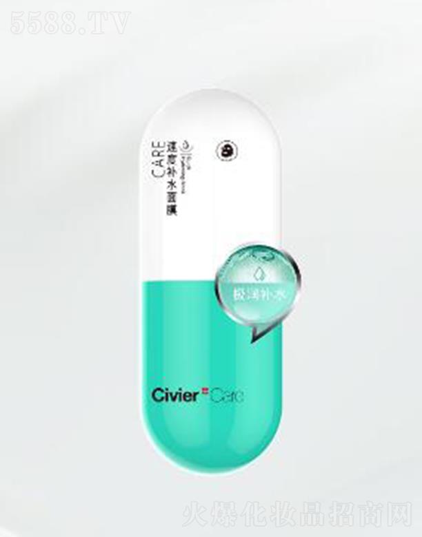 �V�����˾S�Ż��yƷ���޹�˾���˾S���ٶ��aˮ��Ĥ ���o�ɿ��ܓp�Լ��w