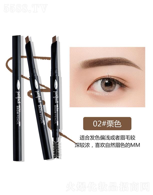 �V�����������yƷ���޹�˾�������p�^�O��(x��)ü�P02#��ɫ