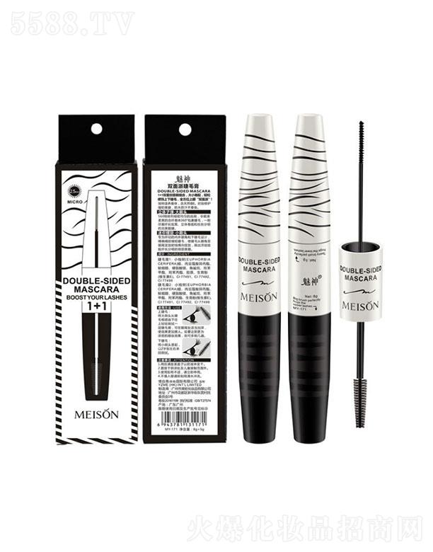 �V�����������yƷ���޹�˾�������p���ɽ�ë�� �w�L(zh��ng)���N�־÷�ˮ