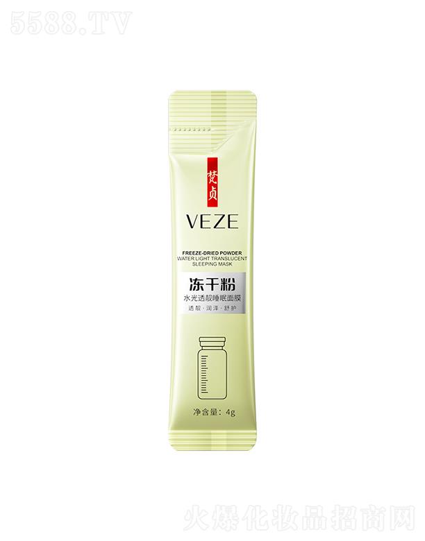 �V���А�(��i)ɏ���yƷ���޹�˾���V���А�(��i)ɏ   ��ؑ���ɷ�ˮ��͸�n˯����Ĥ   �a(b��)ˮ����