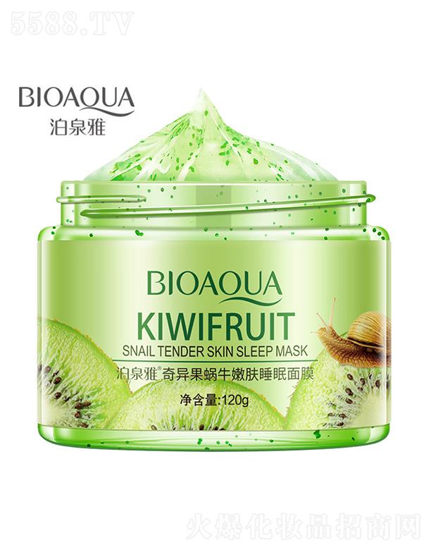 �V���А�(��i)ɏ���yƷ���޹�˾���V���А�(��i)ɏ    ��Ȫ���殐��΁ţ���w˯����Ĥ   �����a(b��)ˮ