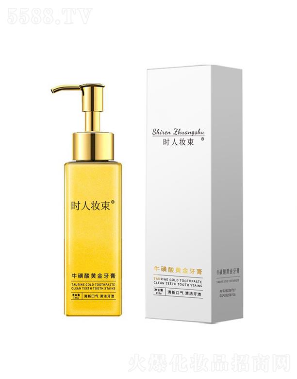 �V���И��S����Ƽ����޹�˾���r�ˊy���������S������ ȥ���ڳ�ȥ���n