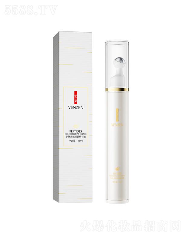 �V���А�ɏ���yƷ���޹�˾���V���А�ɏ   ��ؑ���Ķ�Ч�۲����AҺ   �غ��aˮ