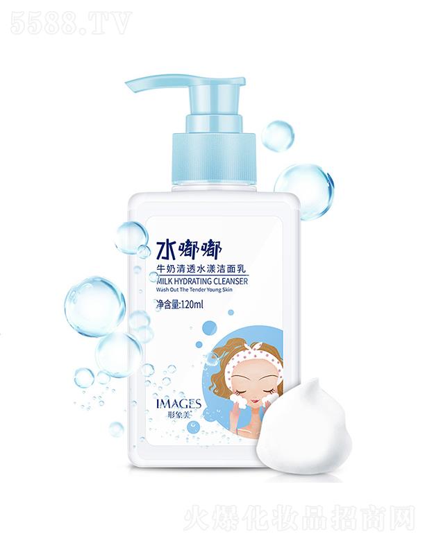 �V���А�ɏ���yƷ���޹�˾���V���А�ɏ  ������ţ����͸ˮ��������  �a(b��)ˮ����   ����坍