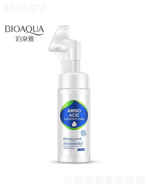 �V���А�ɏ���yƷ���޹�˾���V���А�ɏ   ��Ȫ���᝙����Ħ������   �a(b��)ˮ�坍ë��