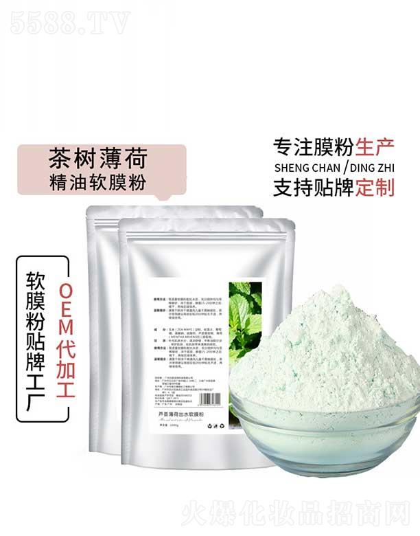 ��ɽ�а�������Ƽ����޹�˾����ɽ�а�����(sh��)���ɾ���ܛĤ��