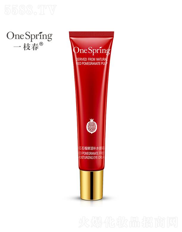 �V���А�ɏ���yƷ���޹�˾���V���А�ɏ   һ֦���tʯ���r���aˮ��˪   ���B(y��ng)����   �����o��