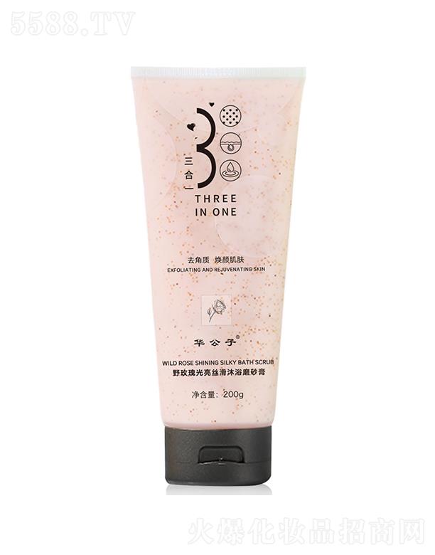 �V���nˮ�ɻ��yƷ���޹�˾���A����Ұ��������z����ԡĥɰ�� 200g�غ��̝�(r��n)ܛ�����|(zh��)