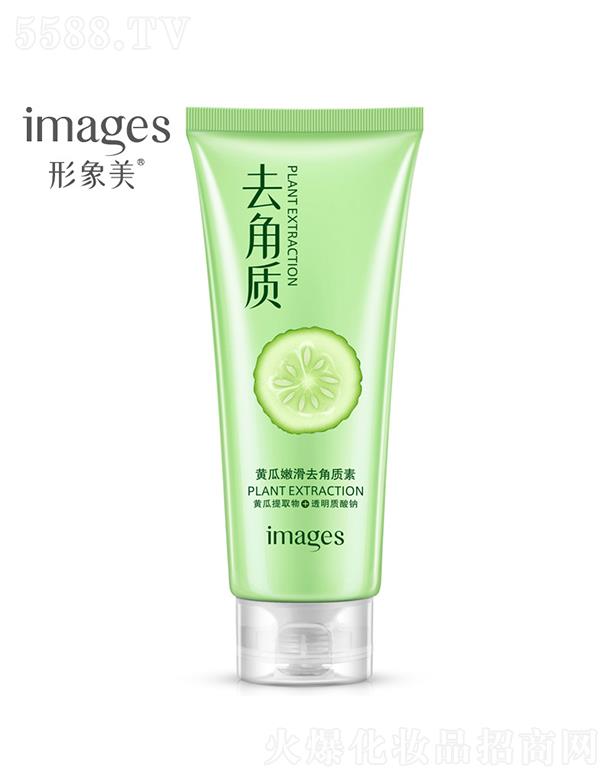 �V���А�ɏ���yƷ���޹�˾���V���А�ɏ  �������S���ۻ�ȥ���|(zh��)��  ����坍  ȥ���|(zh��)