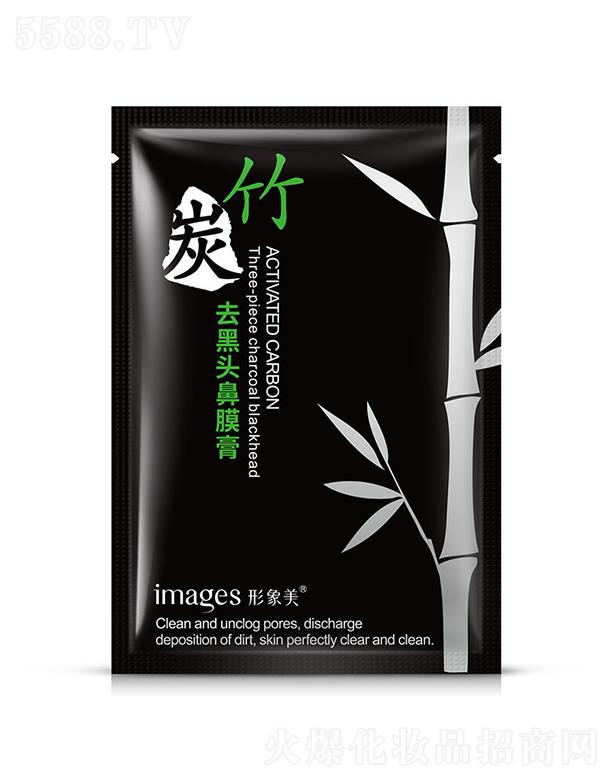 �V���А�(��i)ɏ���yƷ���޹�˾���V���А�(��i)ɏ  ��������̿ȥ���^��Ĥ��   ��(x��)��ë��   ȥ���^