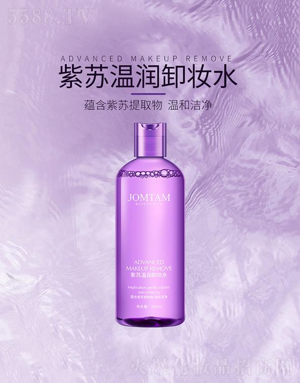 �V���А�(��i)ɏ���yƷ���޹�˾���V���А�(��i)ɏ  ���������K�؝�(r��n)����غ�ж�yˮ   �غ��坍