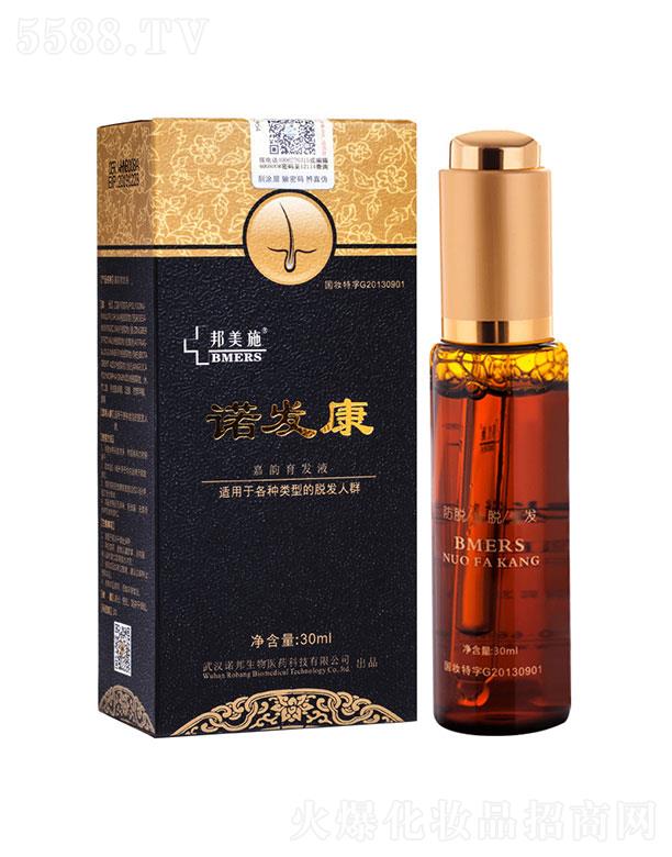 (li��n)�Ͽ������V�ݣ�����Ƽ����޹�˾��(li��n)�Ͽ���    ����ʩ�Z�l(f��)�����l(f��)Һ   ��Ó�l(f��)   �^Ƥ�o��