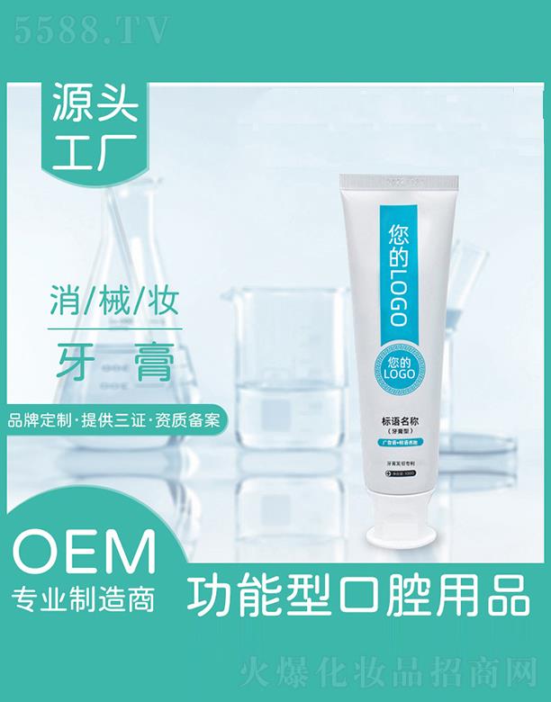 ���K�_���Ō��I(y��)�ɷ����޹�˾�����K�_����   �_���ų�������  ȥ�ڳ�   ���¿ښ�