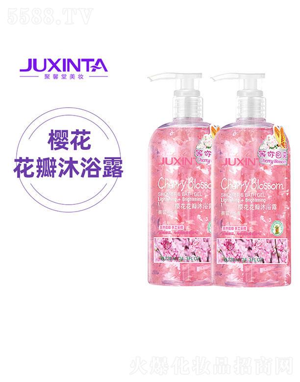 �V�|��ܰ���t(y��)ˎ����Ƽ����޹�˾���V�|��ܰ���t(y��)ˎ����   ��ܰ�Ùѻ�������ԡ¶   �̝�����