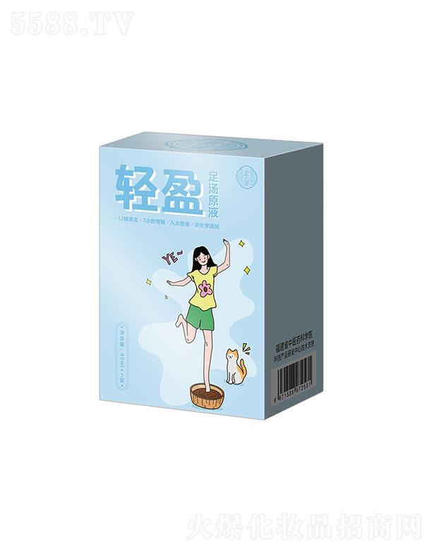 �������ɽ�������Ƽ����޹�˾���������ɽ�������   ���@�pӯ��ԡԭҺ   �ݱ�����