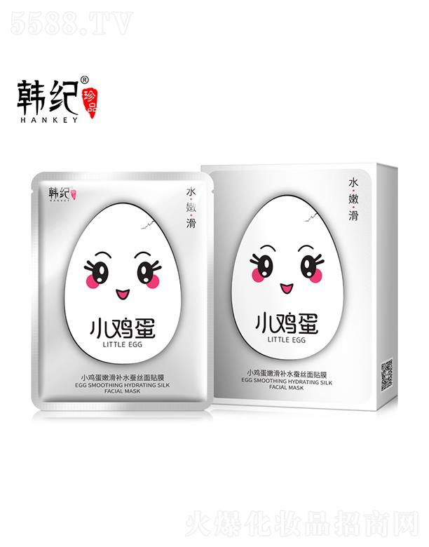 �V�������ɻ��yƷ���޹�˾���V��������   �n�oС�u���ۻ��aˮ�Q�z��Ĥ   �aˮ����