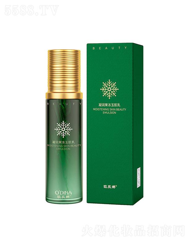 �V�������ɻ��yƷ���޹�˾���V��������  �Wݶ��ݼ�ͱ������AҺ   �����̝�