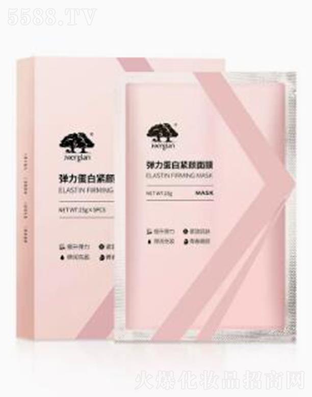 �V�ݻ��������Ƽ����޹�˾��Mergian�������׾o����Ĥ �aˮ�����̝����w�澏��ҹ���A��Ĥ